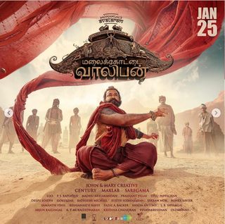 Malaikottai Vaaliban still 4