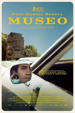 Museo still 3
