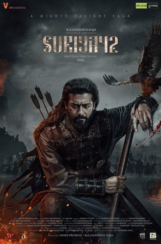 Kanguva still 8