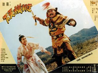 The Invincible still 1