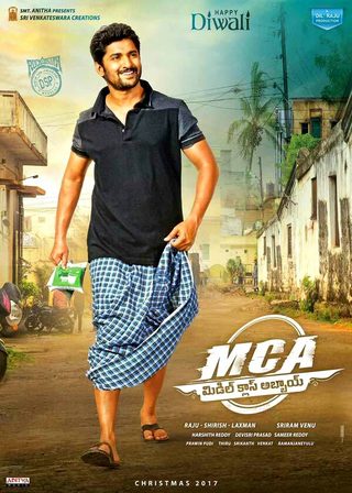 M.C.A still 5
