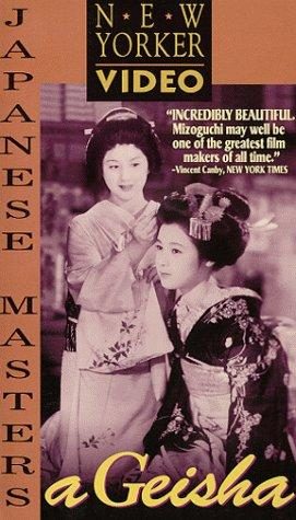 A Geisha still 2