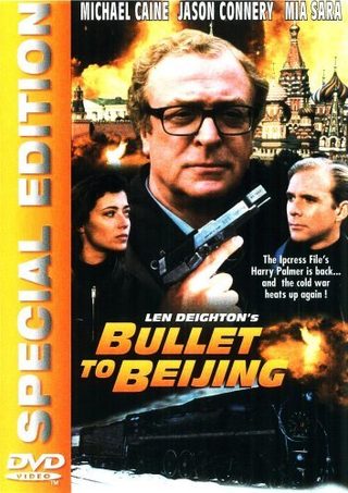 Bullet to Beijing still 2