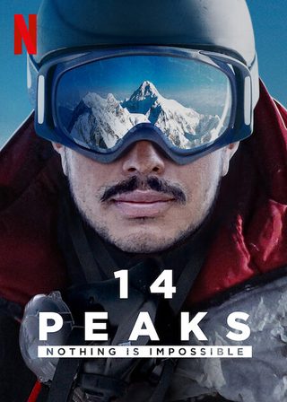 14 Peaks: Nothing Is Impossible still 1