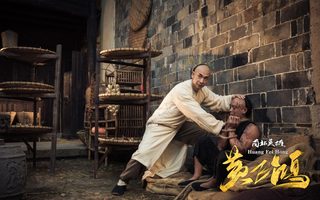 The Unity of Heroes still 3