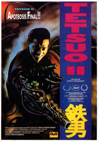 Tetsuo II: Body Hammer still 7