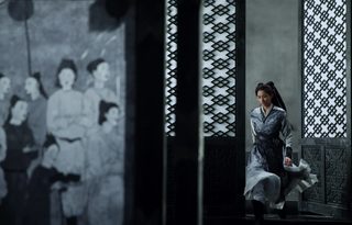 Shadow still 5