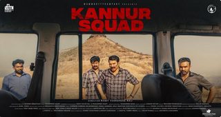 Kannur Squad still 4