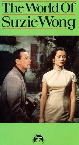 The World of Suzie Wong still 7