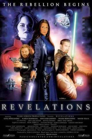 Star Wars: Revelations still 2