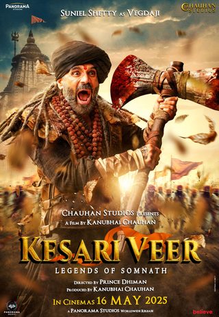 Kesari Veer still 6