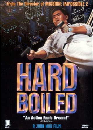 Hard Boiled still 3