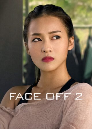 Face Off: The Studio still 3