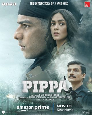 Pippa still 3