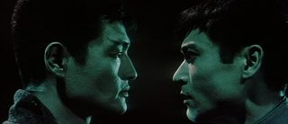 Jigoku still 3