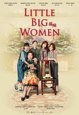 Little Big Women still 7