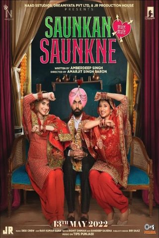 Saunkan Saunkne still 1