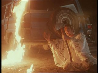 The Fear: Resurrection still 8