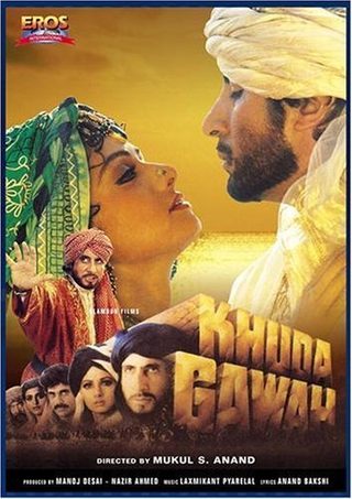 Khuda Gawah still 1