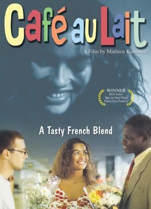 Café au lait still 1
