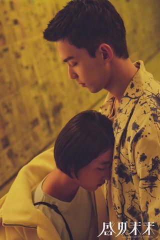 Upcoming Summer still 1