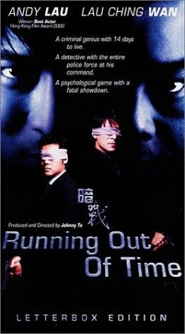 Running Out of Time still 7