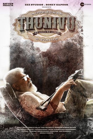 Thunivu still 3