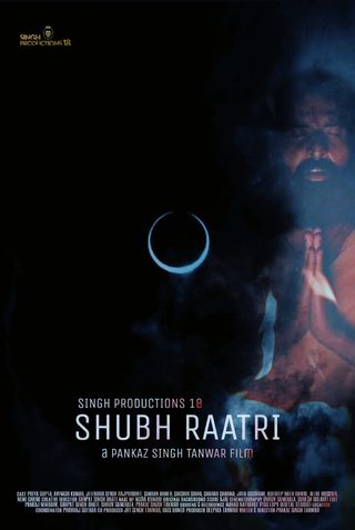 Shubh Raatri still 7