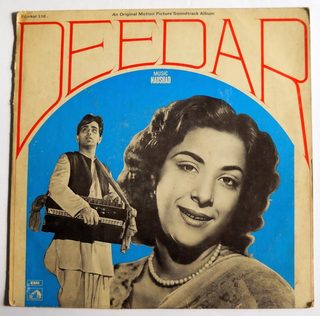 Deedar still 3