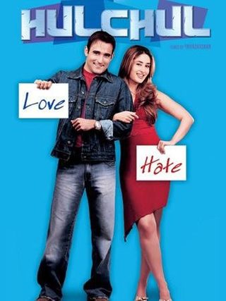 Hulchul still 2