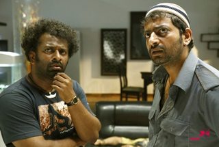 Aakashvani still 1