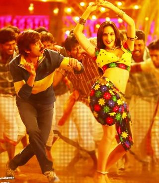 Kick 2 still 4