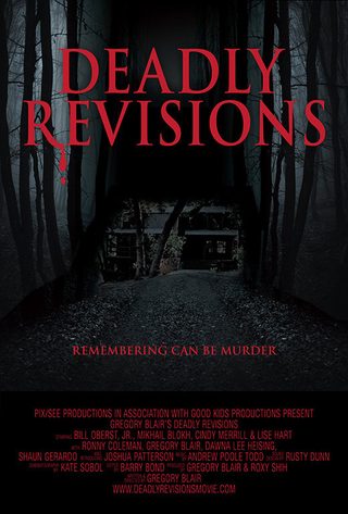 Deadly Revisions still 5
