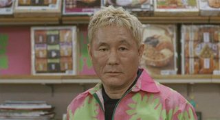 Takeshis' still 2