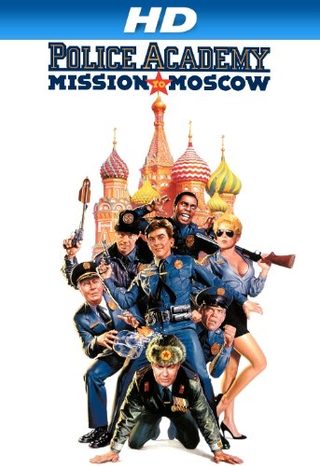 Police Academy: Mission to Moscow still 4