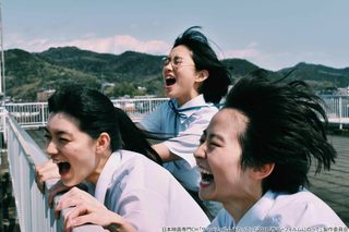 It's a Summer Film! still 4