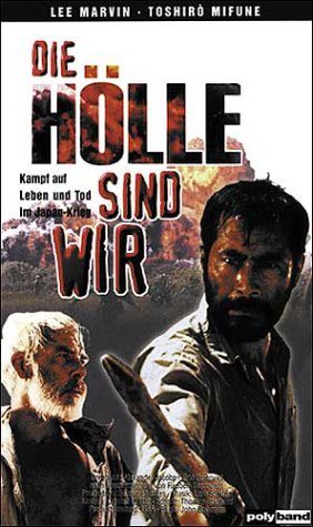 Hell in the Pacific still 6