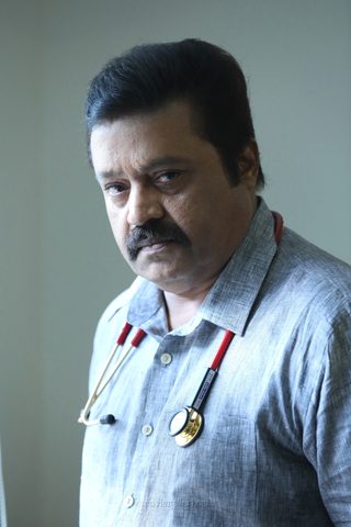Thamezharasan still 4