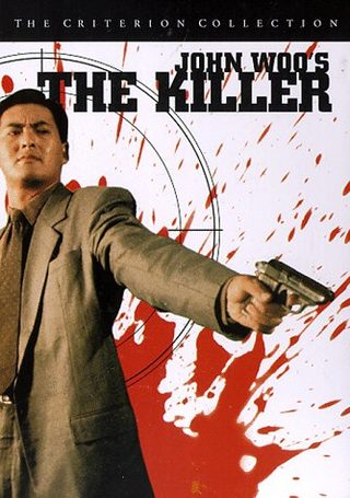 The Killer still 1