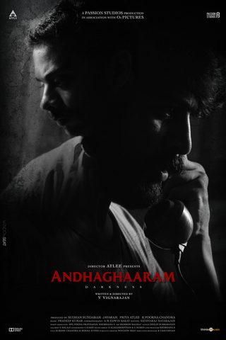 Andhaghaaram still 6