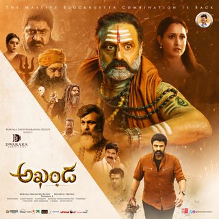 Akhanda still 2