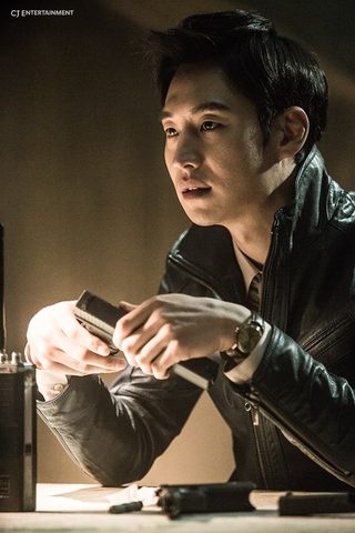 Phantom Detective still 1