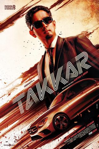 Takkar still 6