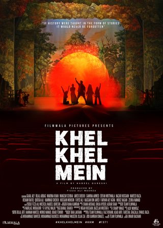 Khel Khel Mein still 7