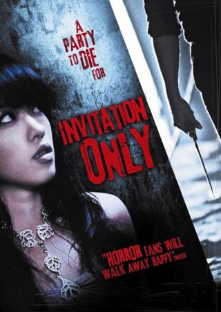 Invitation Only still 1