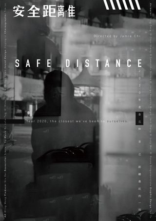 Safe Distance still 6