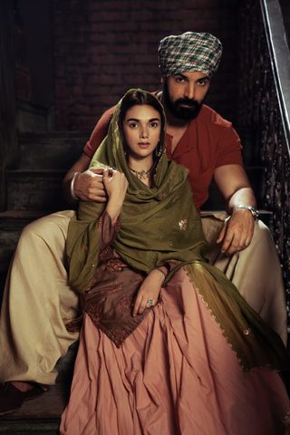 Sardar Ka Grandson still 7
