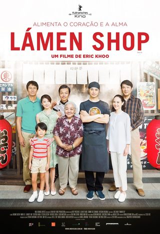 Ramen Shop still 3