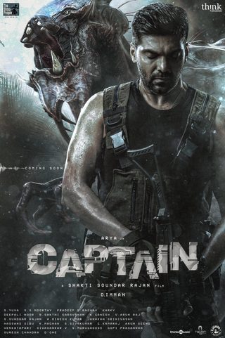 Captain still 4