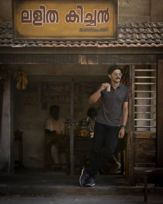 Salute still 5